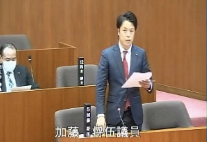 令和5年12月一般質問のご報告