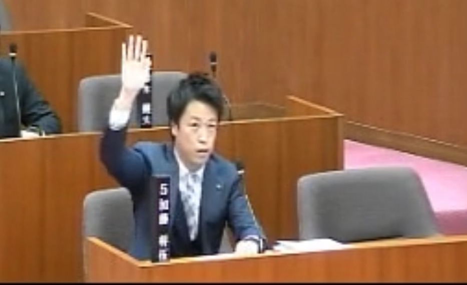 令和6年3月一般質問のご報告